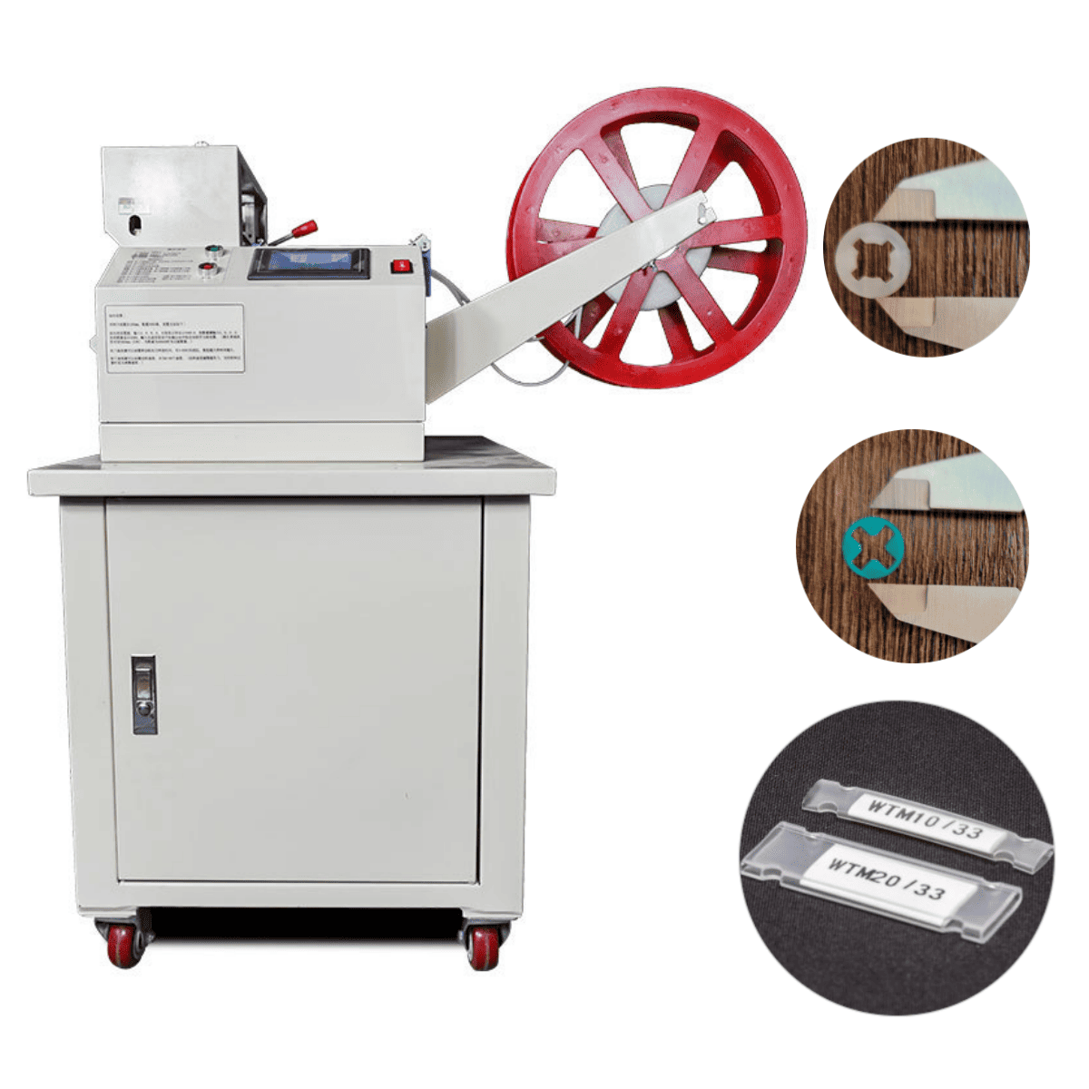 PVC Screw Insulation Gasket & Sealing Washer Die Cutting Machine HX-200DK-D2