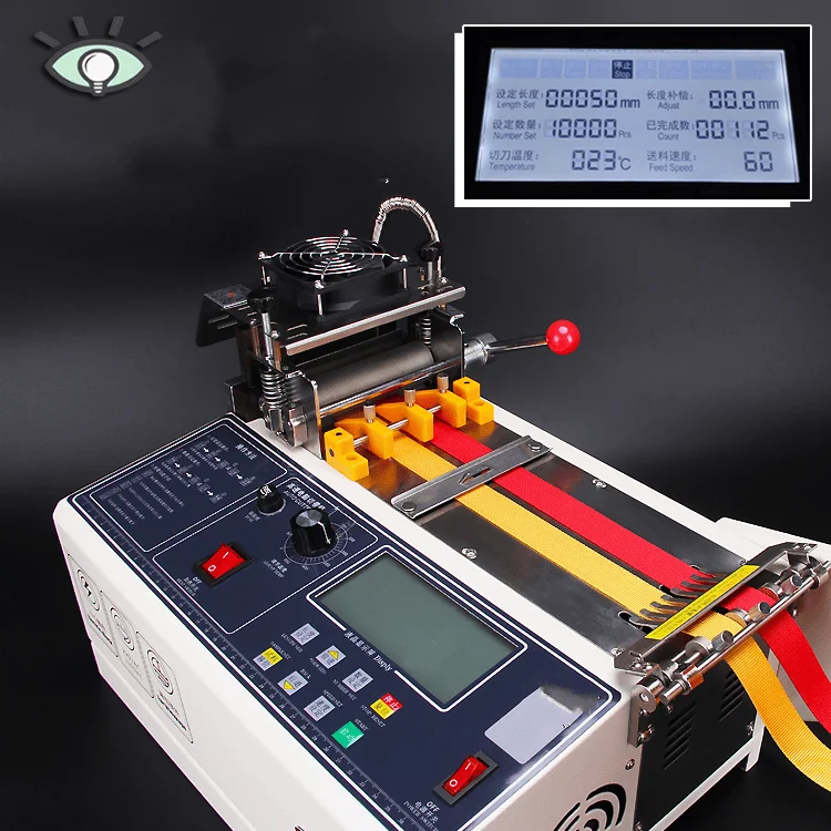 How to stop ribbon fraying when you cut it?