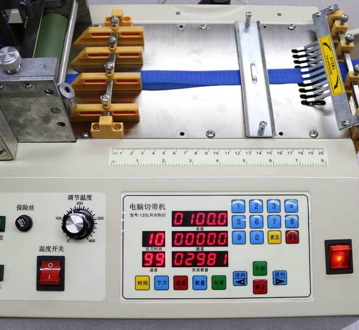 Clean factory floor around automatic cutting machine for safe production