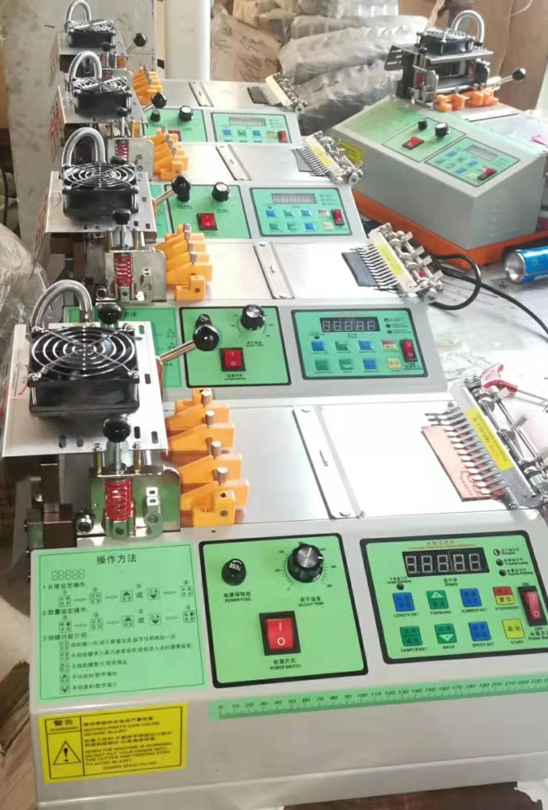 Nylon cutting machine factory vs trading company: which supplier should buyers choose?